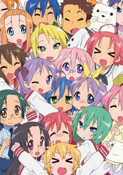 Anime: Lucky Star
