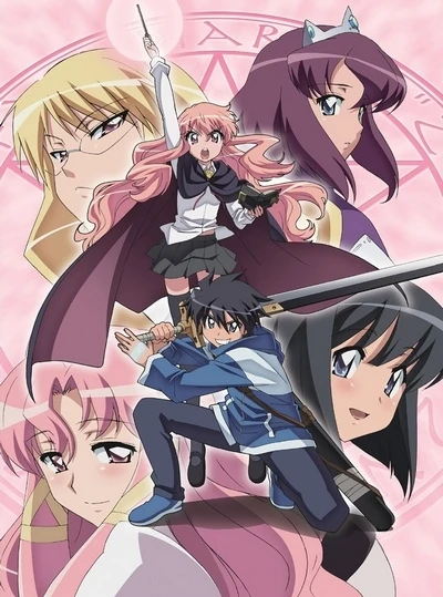 Anime: The Familiar of Zero 2: Knight of the Twin Moons