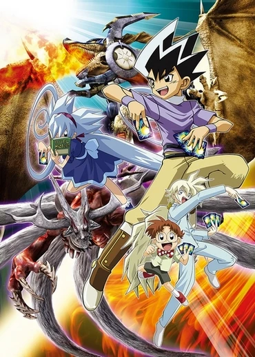 Anime: Duell Masters! (Episodes 53-65)