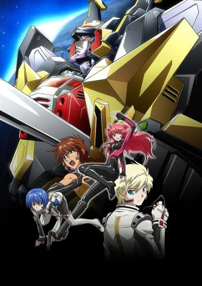 Anime: Juusoukikou Dancougar Nova