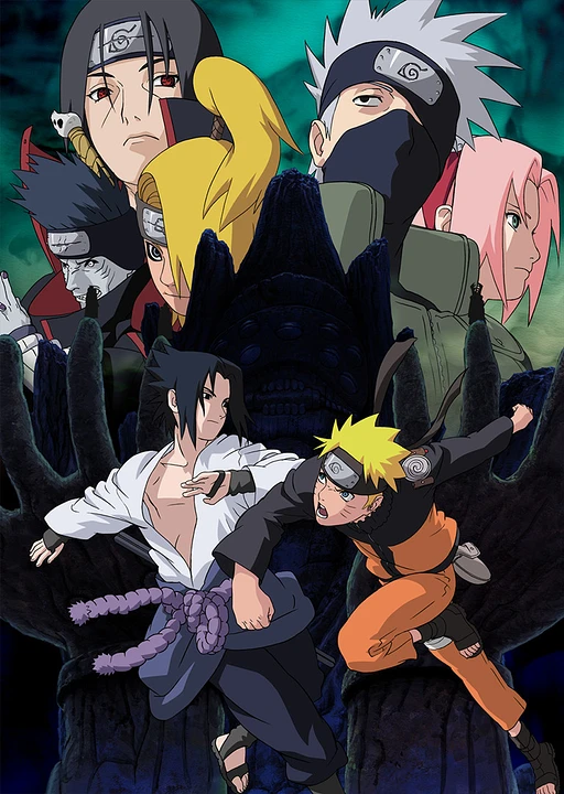 Anime: Naruto Shippuden