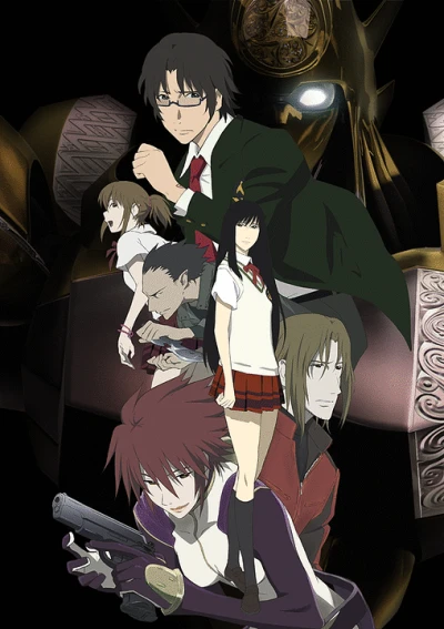 Anime: Reideen