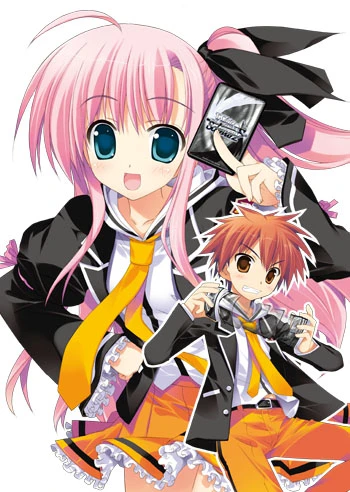 Anime: Weiß Survive