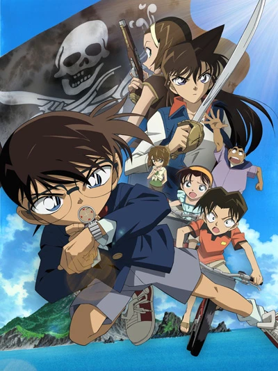 Anime: Detektiv Conan: Die azurblaue Piratenflagge