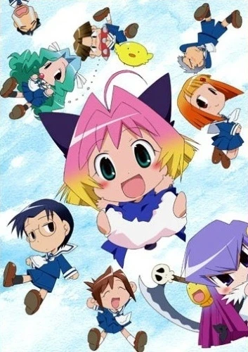 Anime: Potemayo
