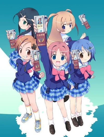 Anime: Gakuen Utopia Manabi Straight!