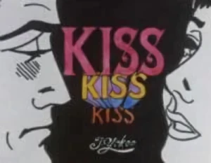Anime: Kiss Kiss Kiss