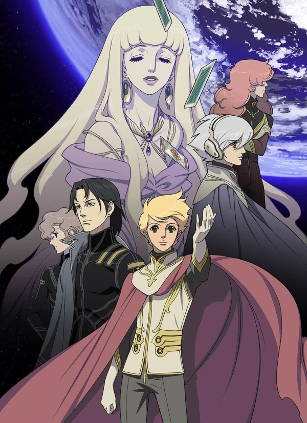 Anime: Toward the Terra …