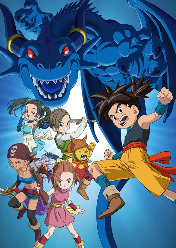 Anime: Blue Dragon