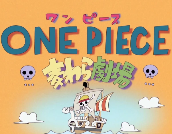 Anime: One Piece: Strohhut-Theater