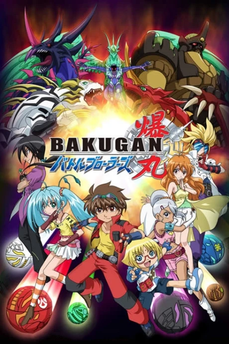 Anime: Bakugan: Spieler des Schicksals