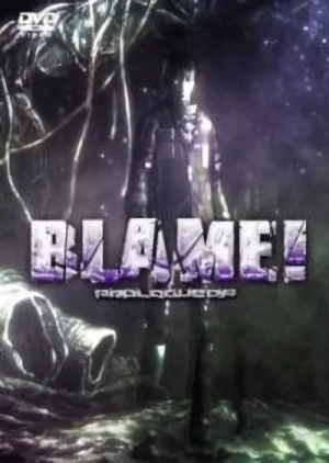 Prologue of Blame! (Anime) – 
