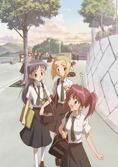 Anime: Sketchbook: Full Color’s