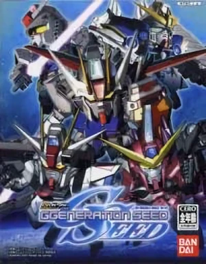 Anime: SD Gundam GGeneration SEED