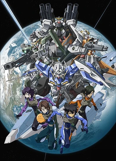 Anime: Mobile Suit Gundam 00