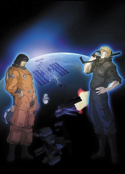 Anime: Moonlight Mile 2nd Season: Touch Down