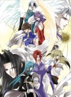 Anime: Saint Beast: Ikusen no Hiru to Yoru Hen
