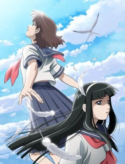 Anime: Blue Drop