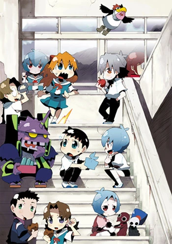 Anime: Petit Eva: Evangelion@School