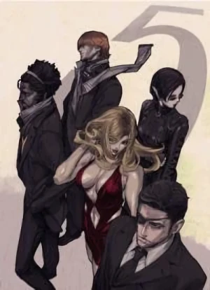 Anime: The Five Killers