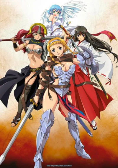 Anime: Queen’s Blade: Die Wanderkriegerinnen