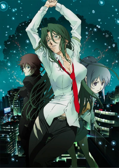 Anime: Rin: Daughters of Mnemosyne