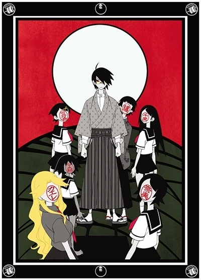 Anime: Zoku Sayonara Zetsubou-sensei