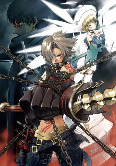 Anime: .hack//G.U. Trilogy: Parody Mode