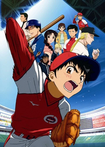 Anime: Gekijouban Major: Yuujou no Winning Shot