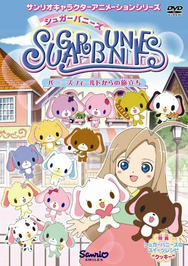 Anime: Sugar Bunnies