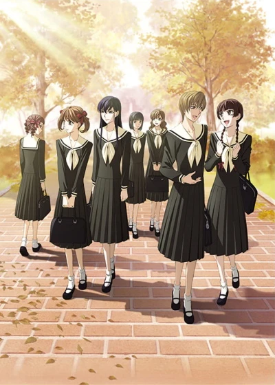 Anime: Maria Watches over Us 4th Season