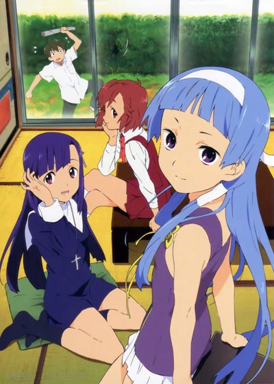 Anime: Kannagi: Crazy Shrine Maidens