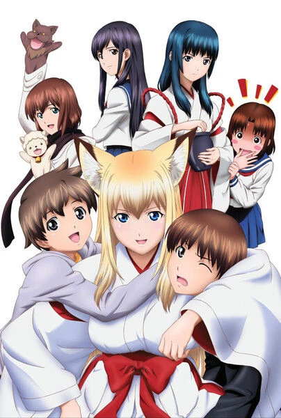 Anime: Our Home’s Fox Deity