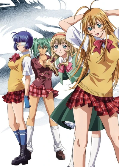 Anime: Ikki Tousen: Great Guardians