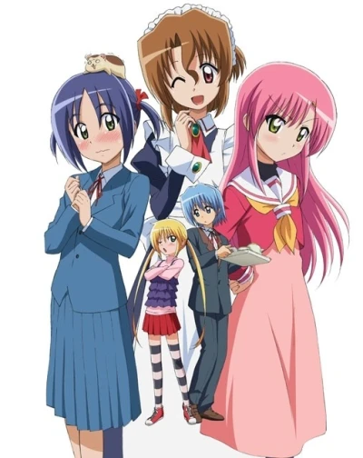 Anime: Hayate the Combat Butler!!
