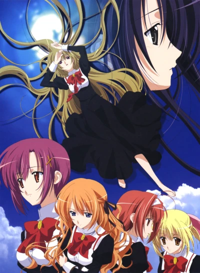 Anime: Otoboku: Maidens Are Falling for Me! Big Boys and Girls Masterpiece Forest Tsunderella