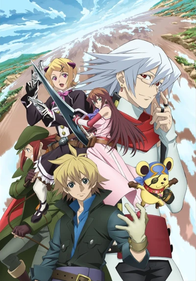 Anime: Sands of Destruction