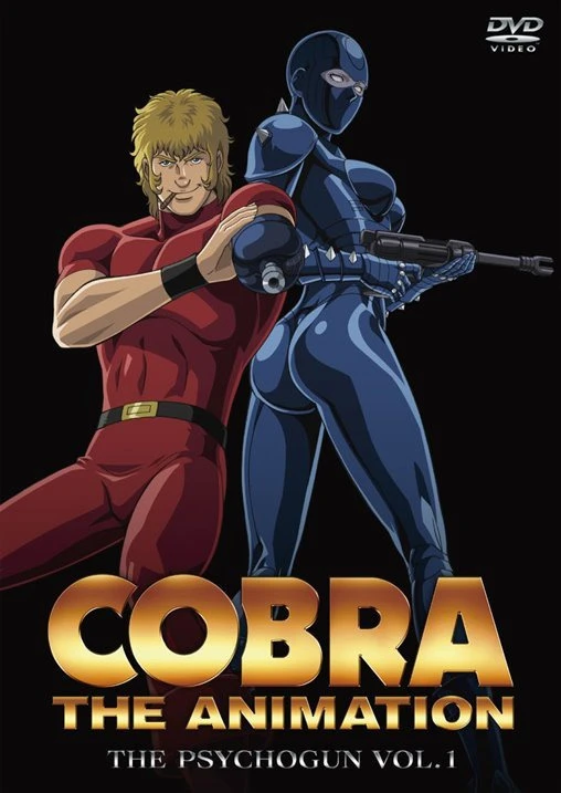 Anime: Cobra the Animation: The Psychogun
