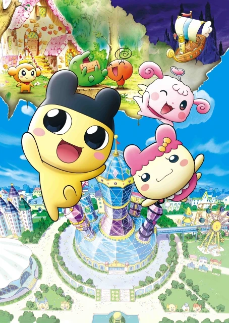 Anime: Tamagotchi: Happiest Story in the Universe!
