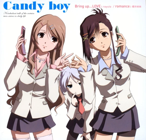 Anime: Candy Boy EX: Mirai Yohouzu