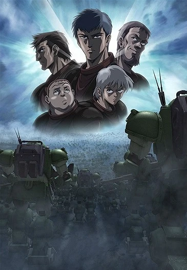 Anime: Soukou Kihei Votoms: Pailsen Files - Gekijouban