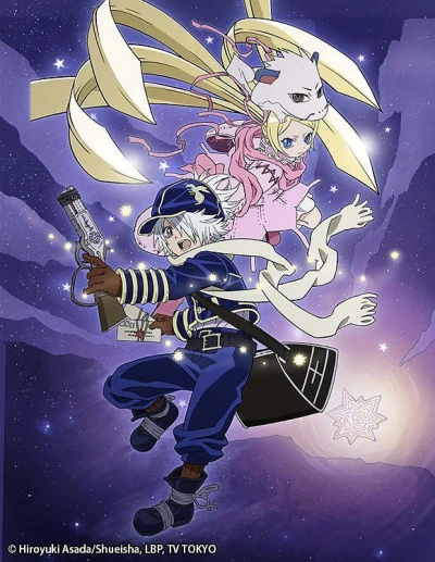 Anime: Letter Bee: Light and Blue Night Fantasy