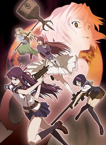 Anime: Corpse Princess: Shikabane Hime Kuro