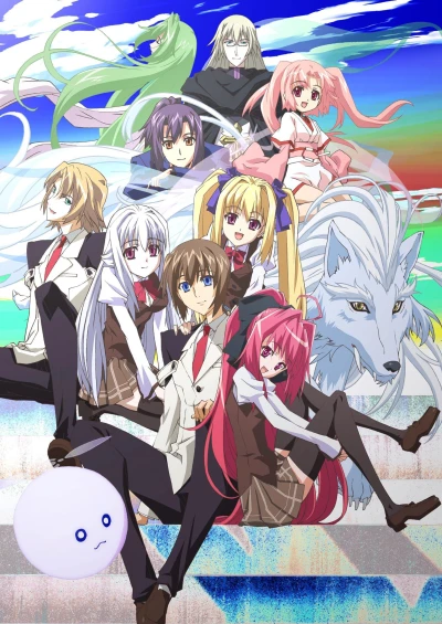 Anime: Polyphonica Crimson S