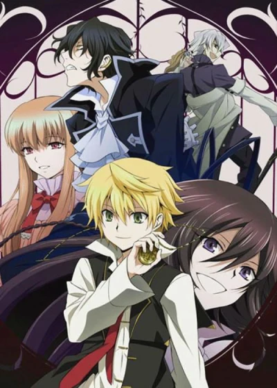 Anime: Pandora Hearts