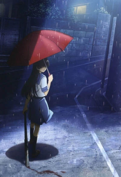 Anime: Denpa-teki na Kanojo