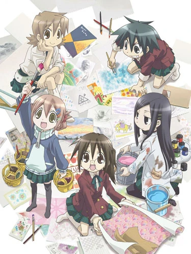 Anime: GA Geijutsuka Art Design Class