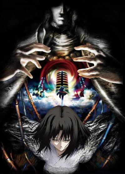 Anime: The Garden of Sinners: Paradoxe Helix