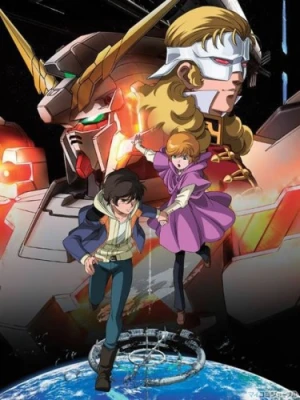 Kidou Senshi Gundam 00 Mobile Suit Gundam 00  MyAnimeListnet