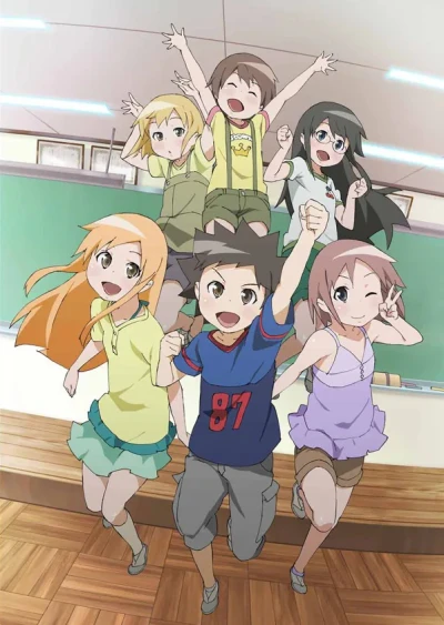 Anime: Kyou no Go no Ni: Takarabako